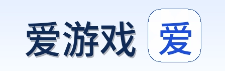 爱游戏 Logo